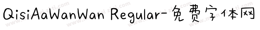 QisiAaWanWan Regular字体转换